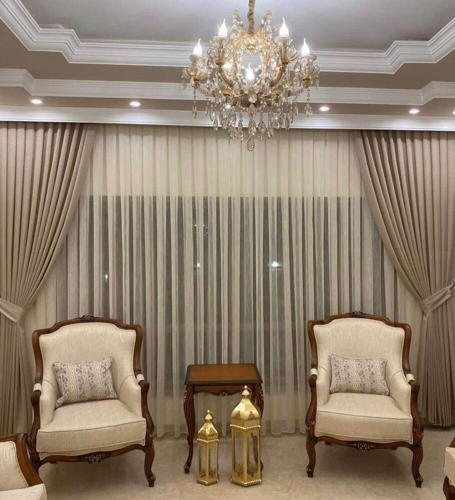 Curtain